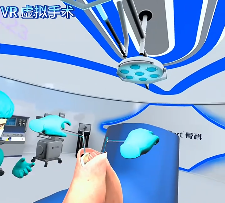 虚拟VR骨科手术