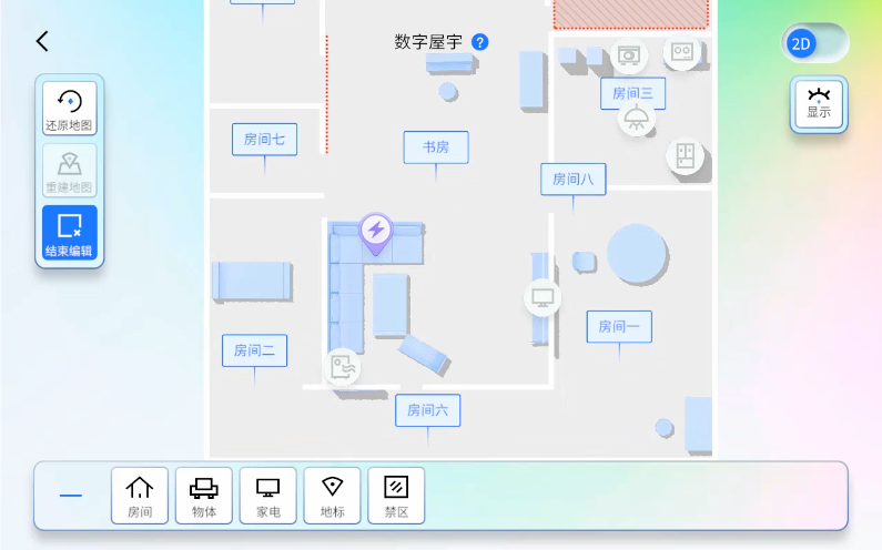 智能导覈3D模型展示