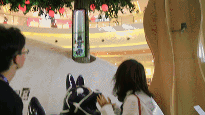 多传感器交互装置